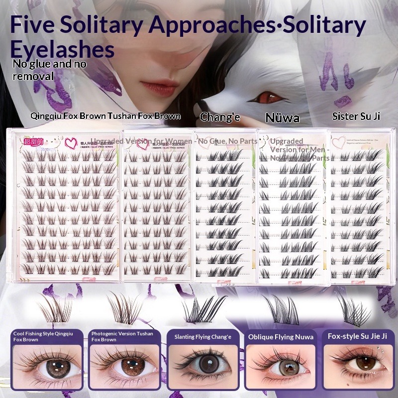 Eyelash Extension Fox Eye - Glueless Fox Eye False Eyelashes Chinese
