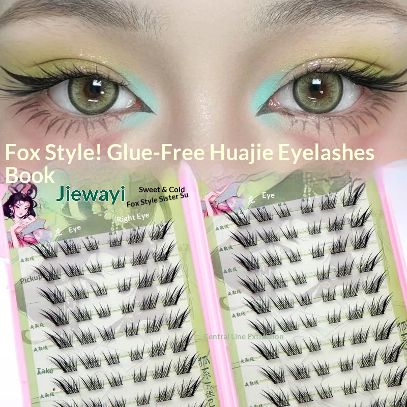 Eyelash Extension Fox Eye - Voluminous Glue-free Self-adhesive False Eyelashes Comic