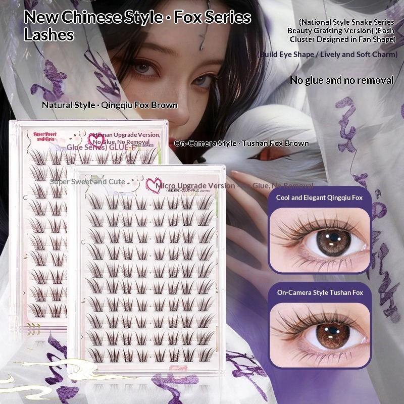 Glueless Fox Eye False Eyelash - Eyelash Extension Fox Eye 评论和价格