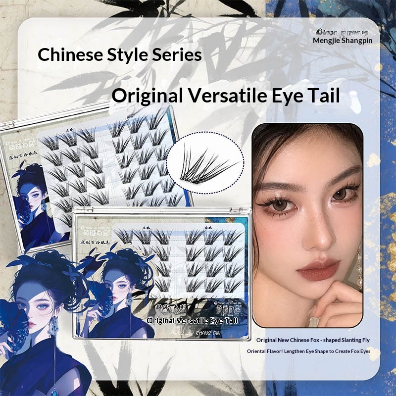 Glueless Fox Eye False Eyelash - Eyelash Extension Fox Eye 评论和价格