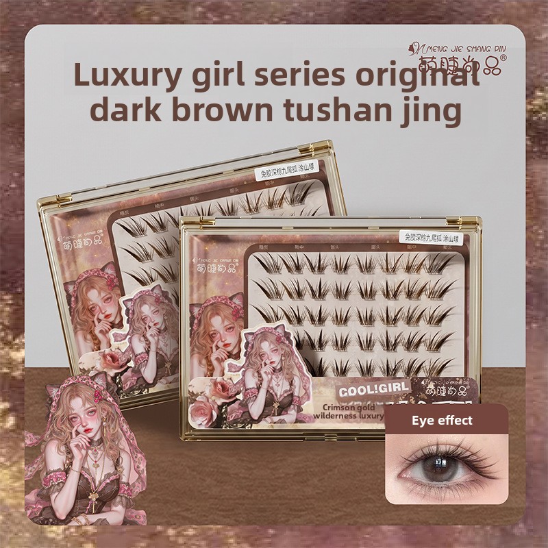 No Glue Black Brown Individual - Eyelash Extension Fox Eye 评论和价格