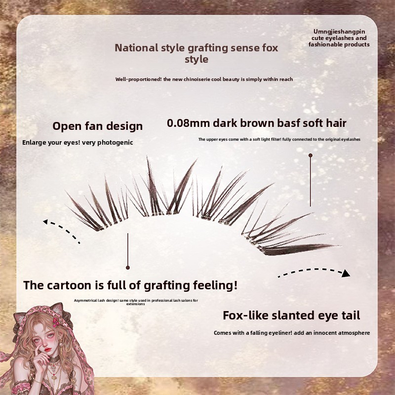 No Glue Black Brown Individual - Eyelash Extension Fox Eye 评论和价格