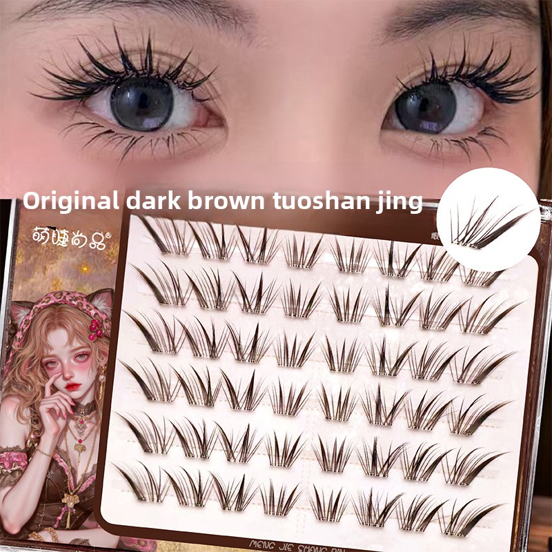 No Glue Black Brown Individual - Eyelash Extension Fox Eye 评论和价格