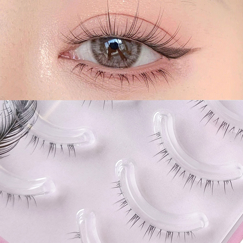 5 Pair Clear Band Lower Eyelas - Eyelash Extension Douyin 评论和价格