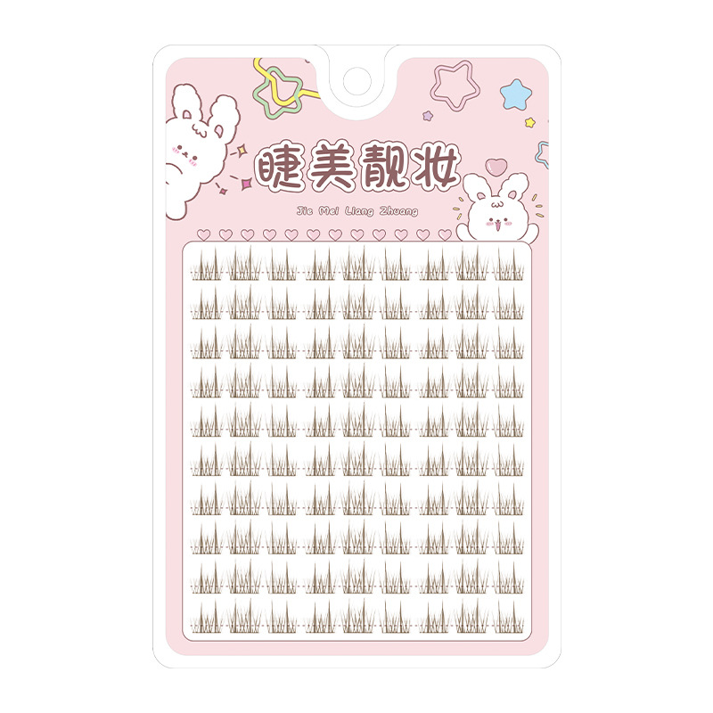Sunflower Lashes Brown Manga F - Eyelash Extension Douyin 评论和价格