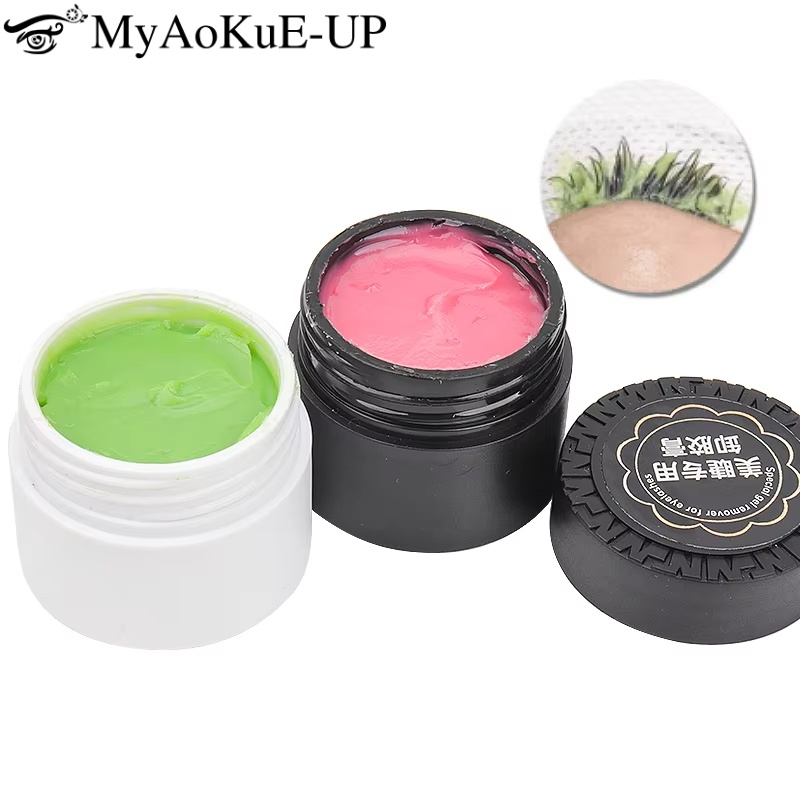 10g Eyelash Extension Gel Remo - Eyelash Extension Last 评论和价格