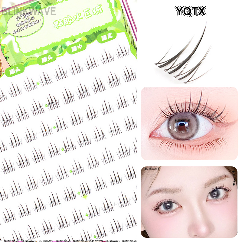 Natural Korean Girl Group Styl - Eyelash Extension Douyin 评论和价格