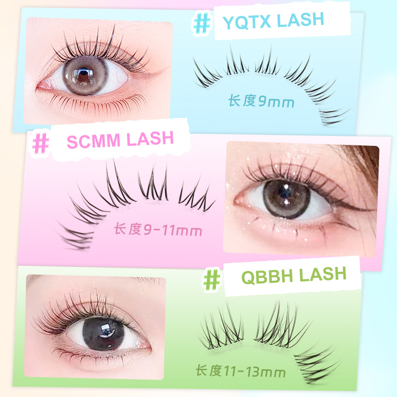 Natural Korean Girl Group Styl - Eyelash Extension Douyin 评论和价格