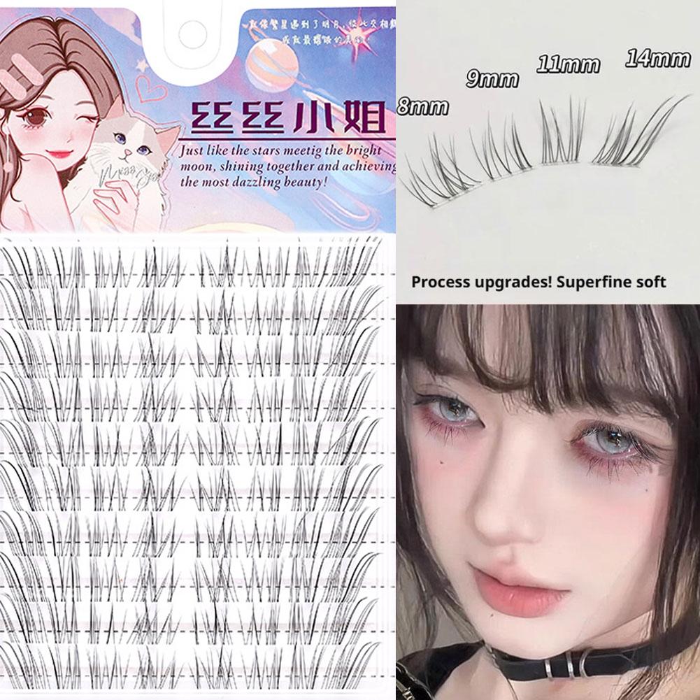 Sunflower Lashes Brown Manga F - Eyelash Extension Douyin 评论和价格