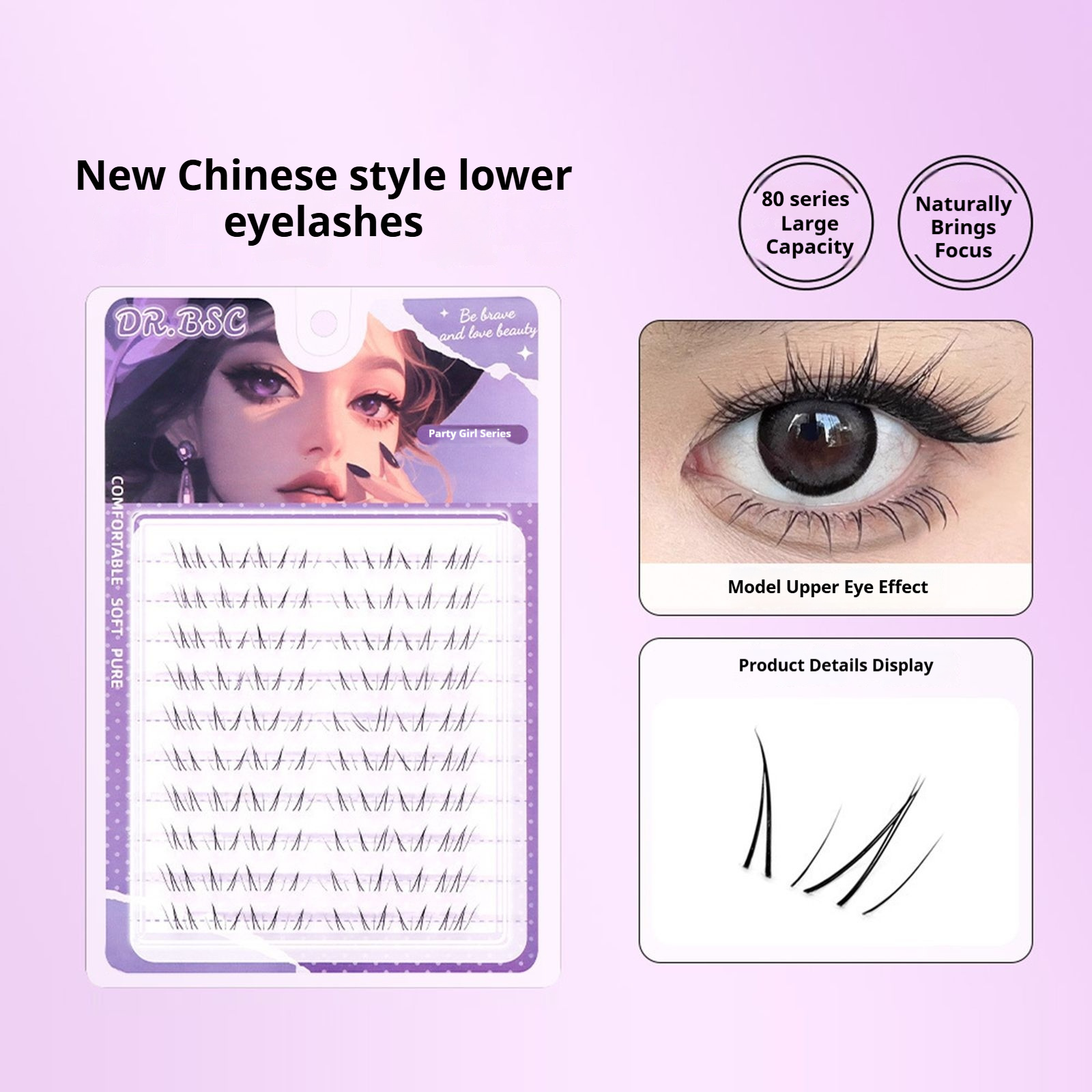 Natural Fox-style Lower Eyelas - Eyelash Extension Fox Eye 评论和价格